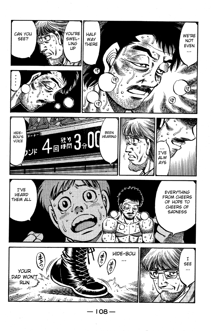 Chapter 644 — Round 644 — Page 9