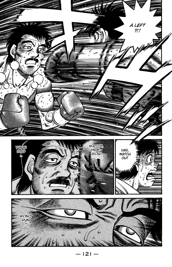 Chapter 645 — Round 645 — Page 7