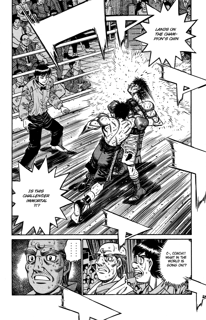 Chapter 645 — Round 645 — Page 12