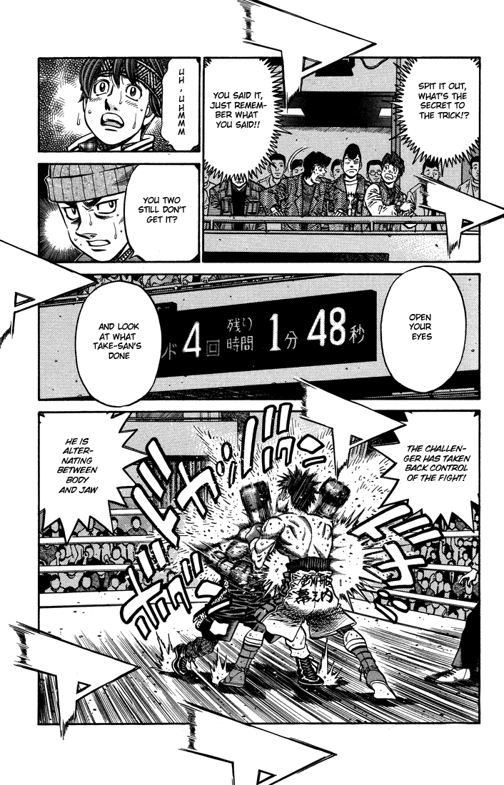 Chapter 645 — Round 645 — Page 13
