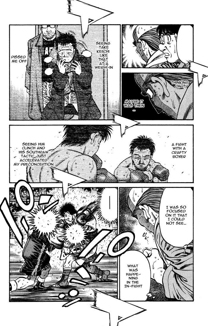 Chapter 645 — Round 645 — Page 16