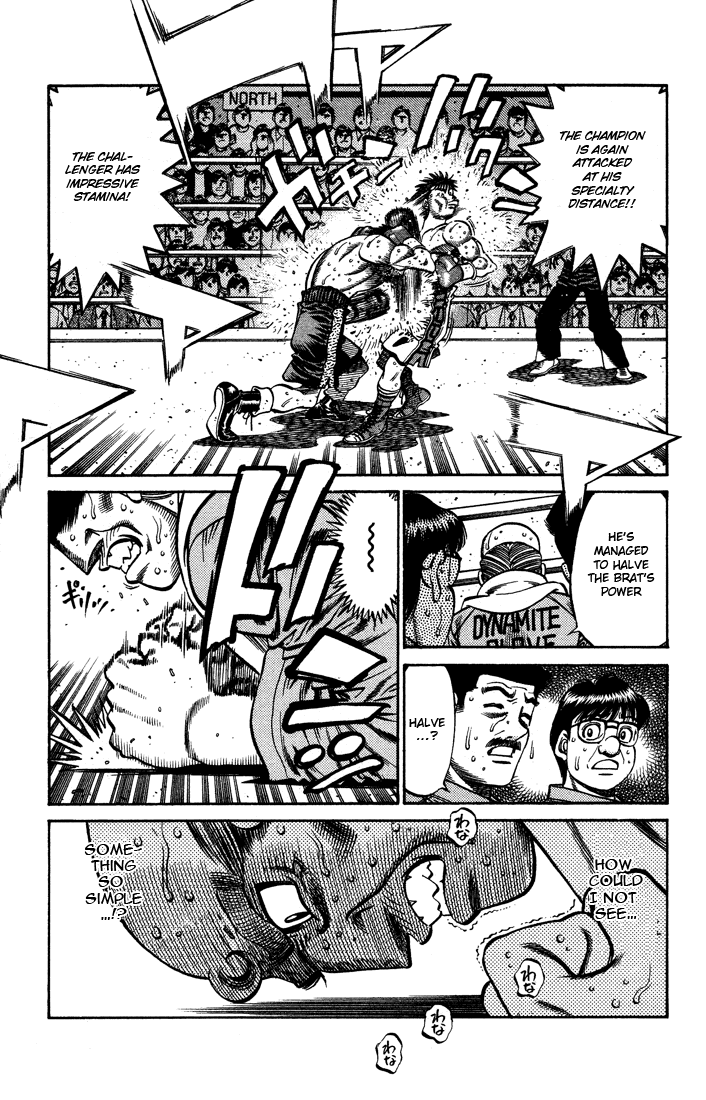 Chapter 645 — Round 645 — Page 17