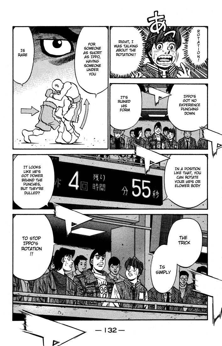 Chapter 645 — Round 645 — Page 18