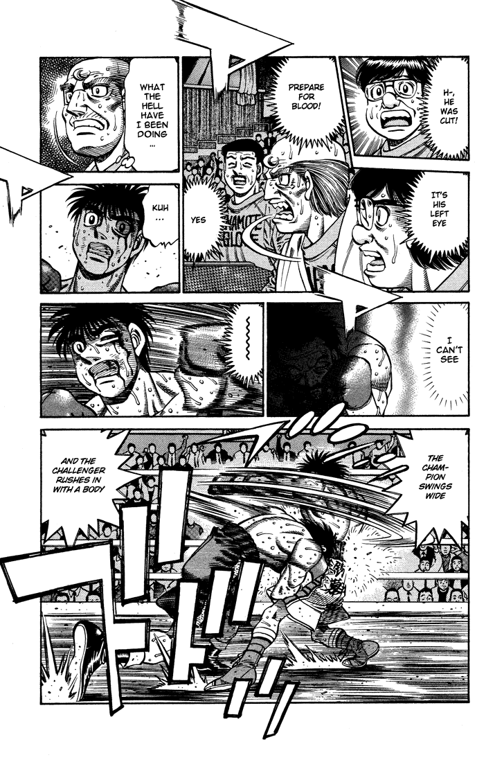 Chapter 646 — Round 646 — Page 7