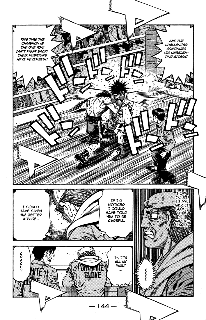 Chapter 646 — Round 646 — Page 10