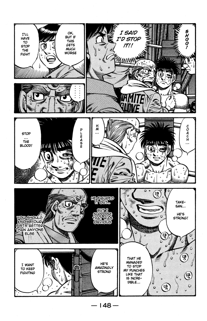 Chapter 646 — Round 646 — Page 14