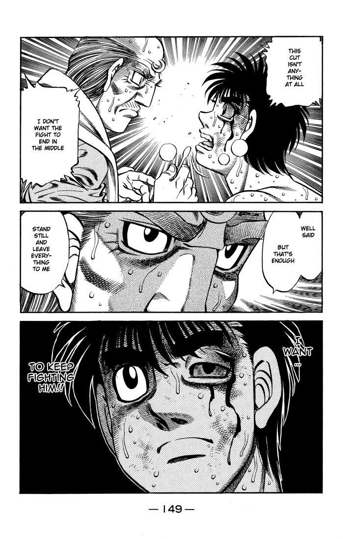 Chapter 646 — Round 646 — Page 15