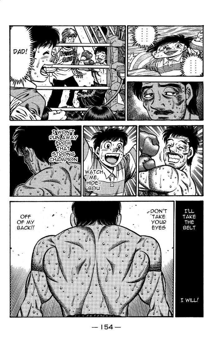 Chapter 647 — Round 647 — Page 4
