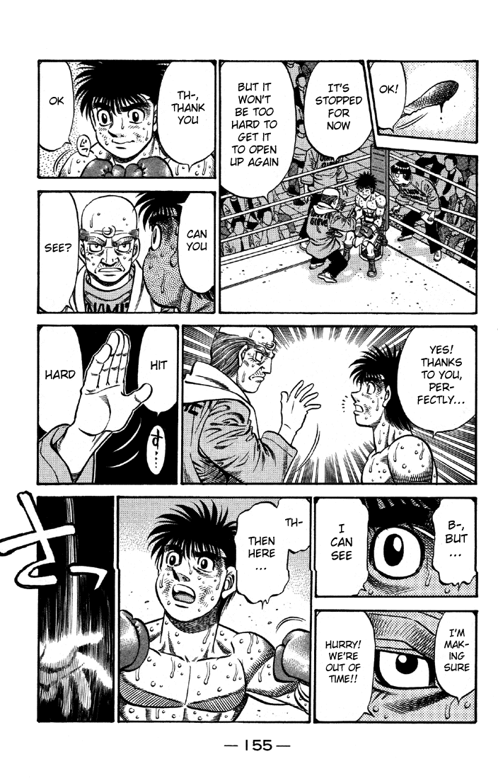 Chapter 647 — Round 647 — Page 5