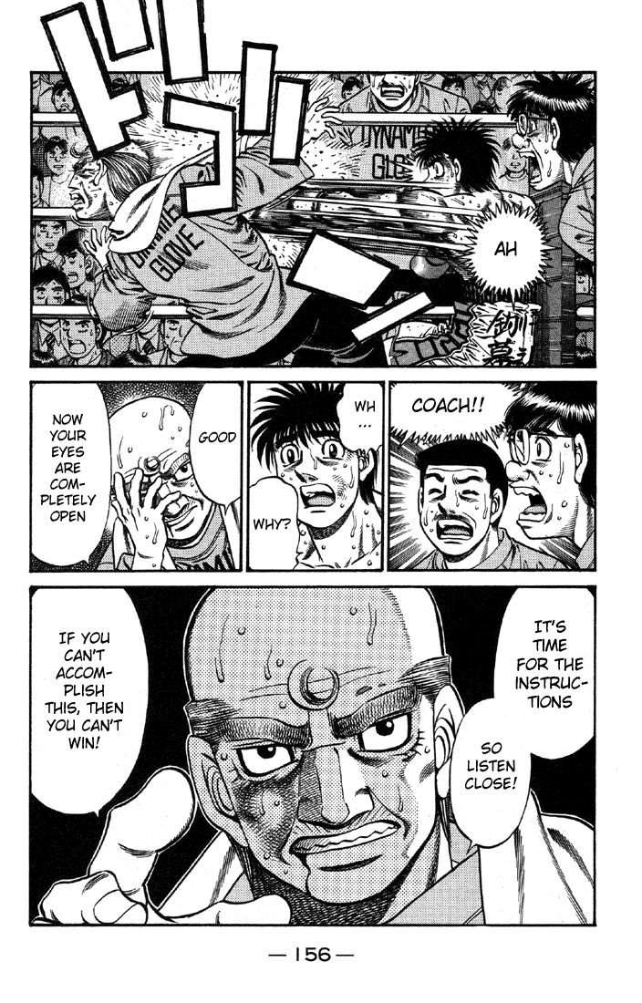 Chapter 647 — Round 647 — Page 6