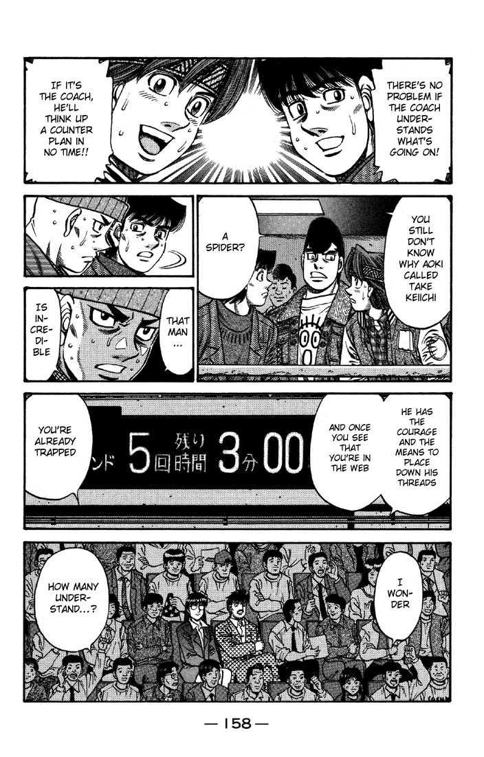 Chapter 647 — Round 647 — Page 8