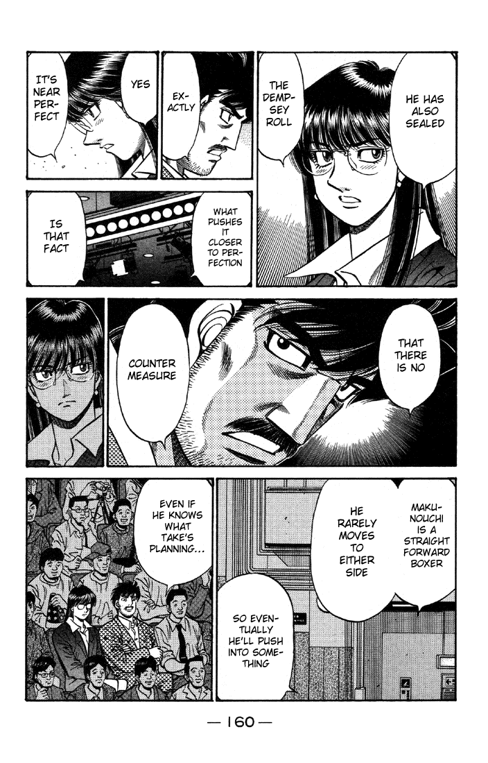 Chapter 647 — Round 647 — Page 10