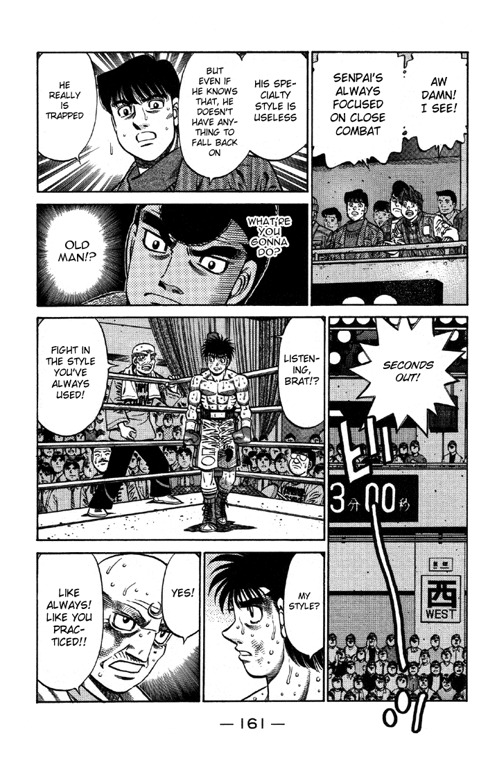 Chapter 647 — Round 647 — Page 11