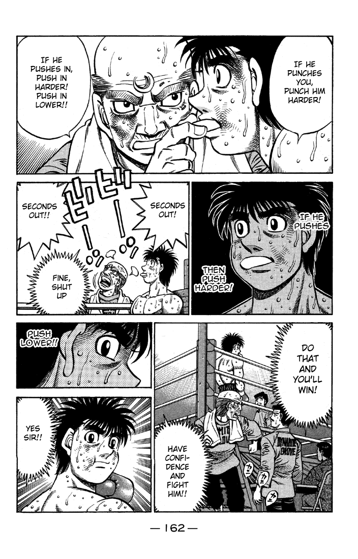 Chapter 647 — Round 647 — Page 12
