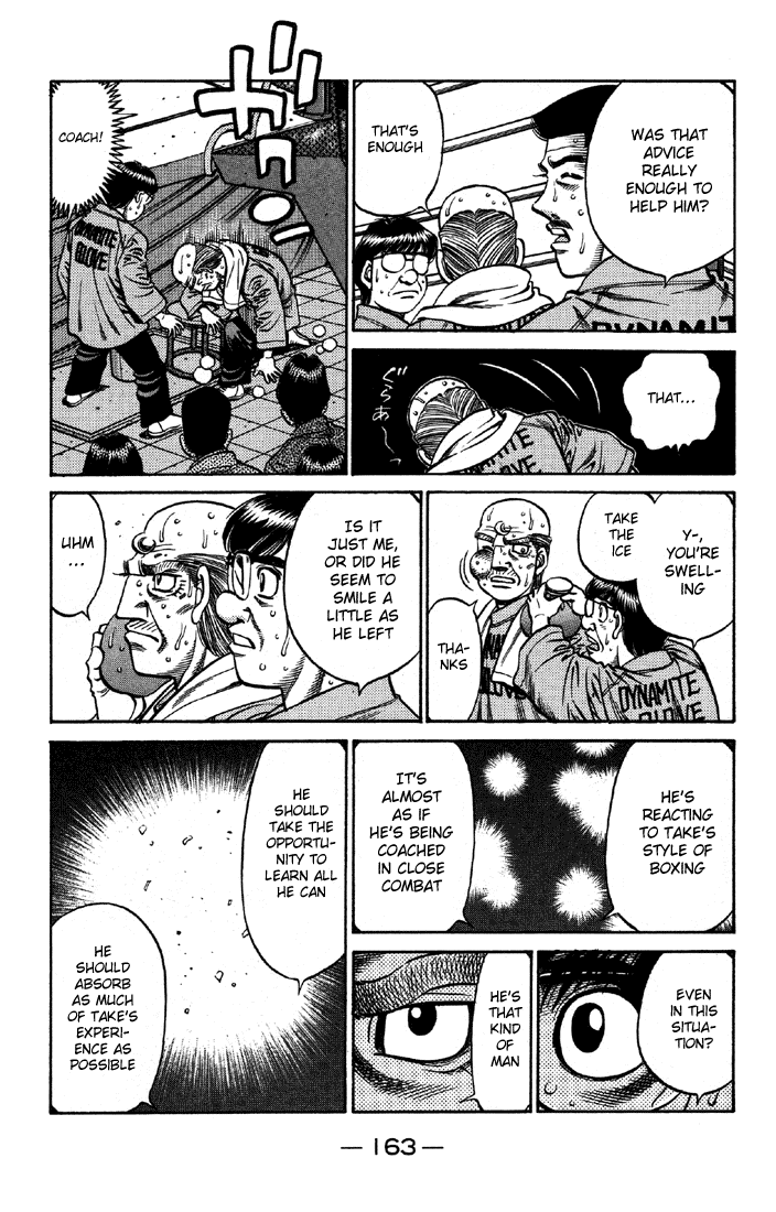 Chapter 647 — Round 647 — Page 13