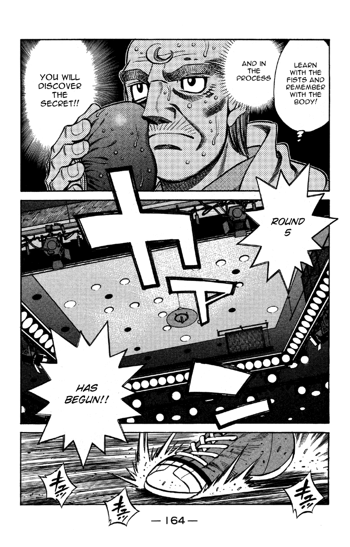 Chapter 647 — Round 647 — Page 14