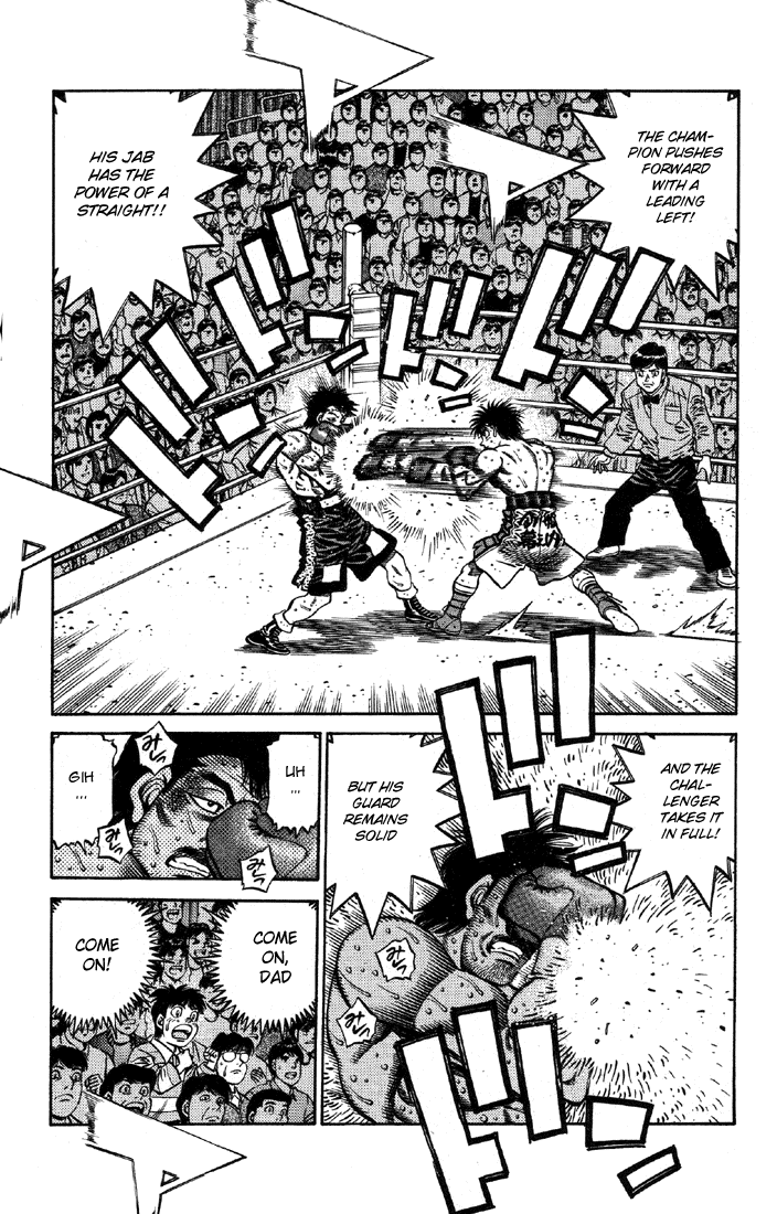 Chapter 647 — Round 647 — Page 15