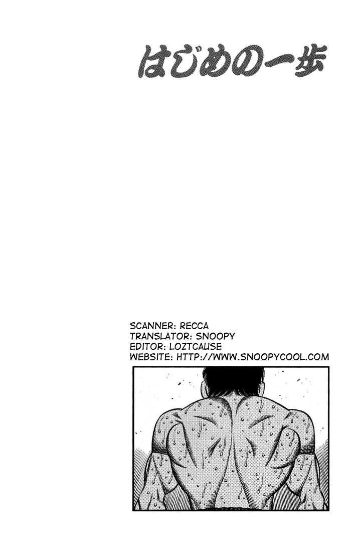 Chapter 647 — Round 647 — Page 16