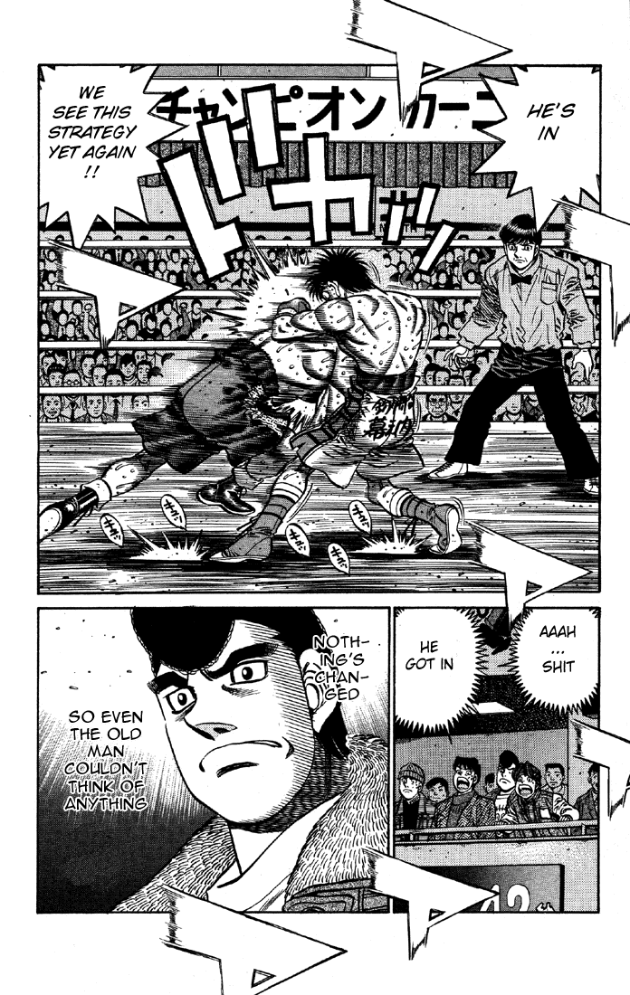 Chapter 648 — Round 648 — Page 8