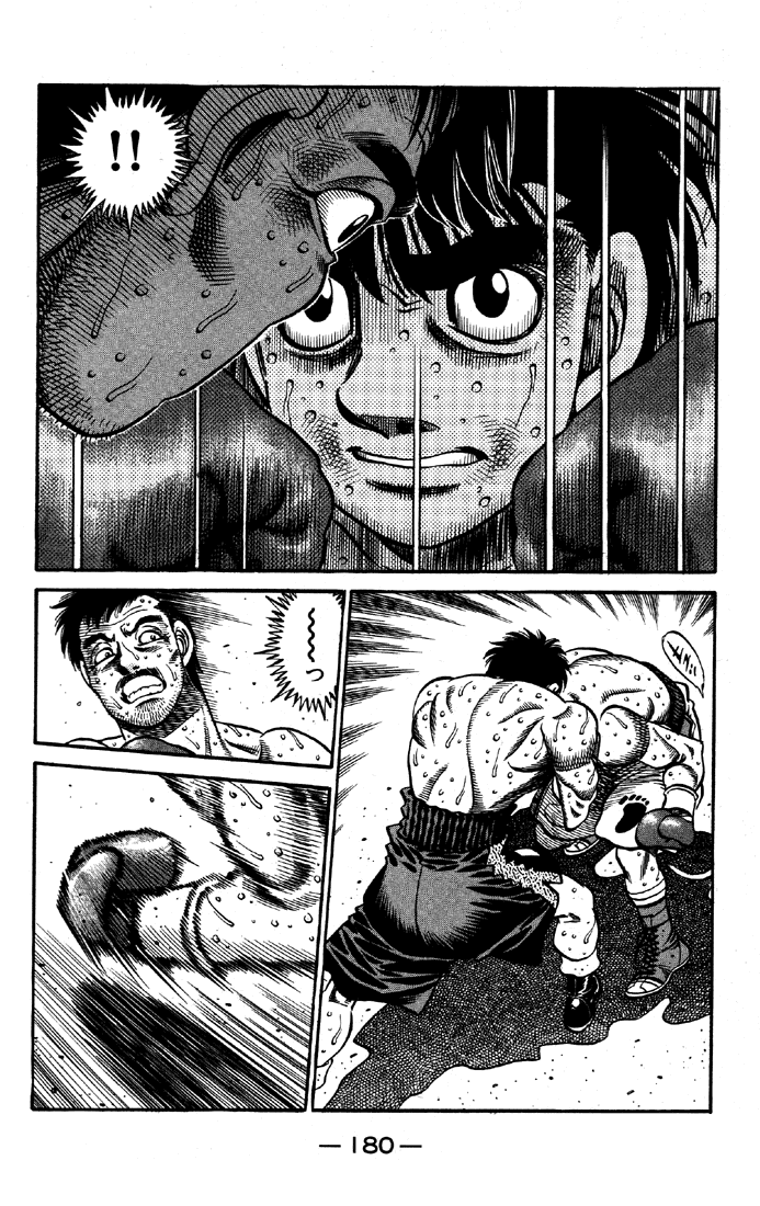 Chapter 648 — Round 648 — Page 14