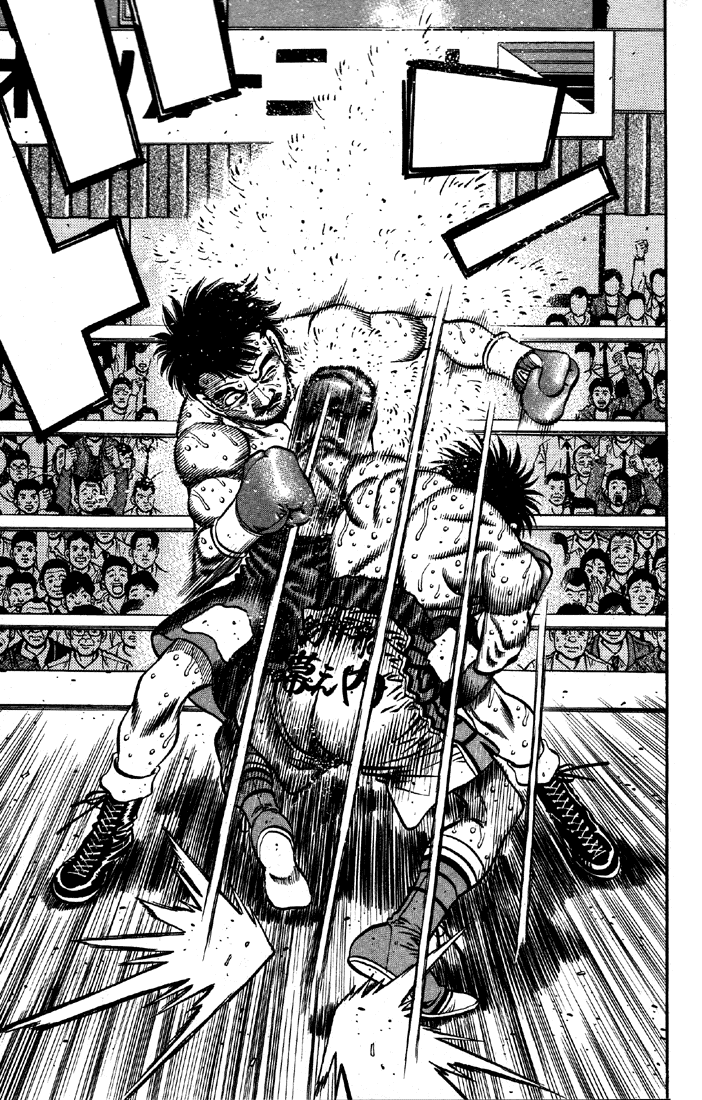 Chapter 648 — Round 648 — Page 15