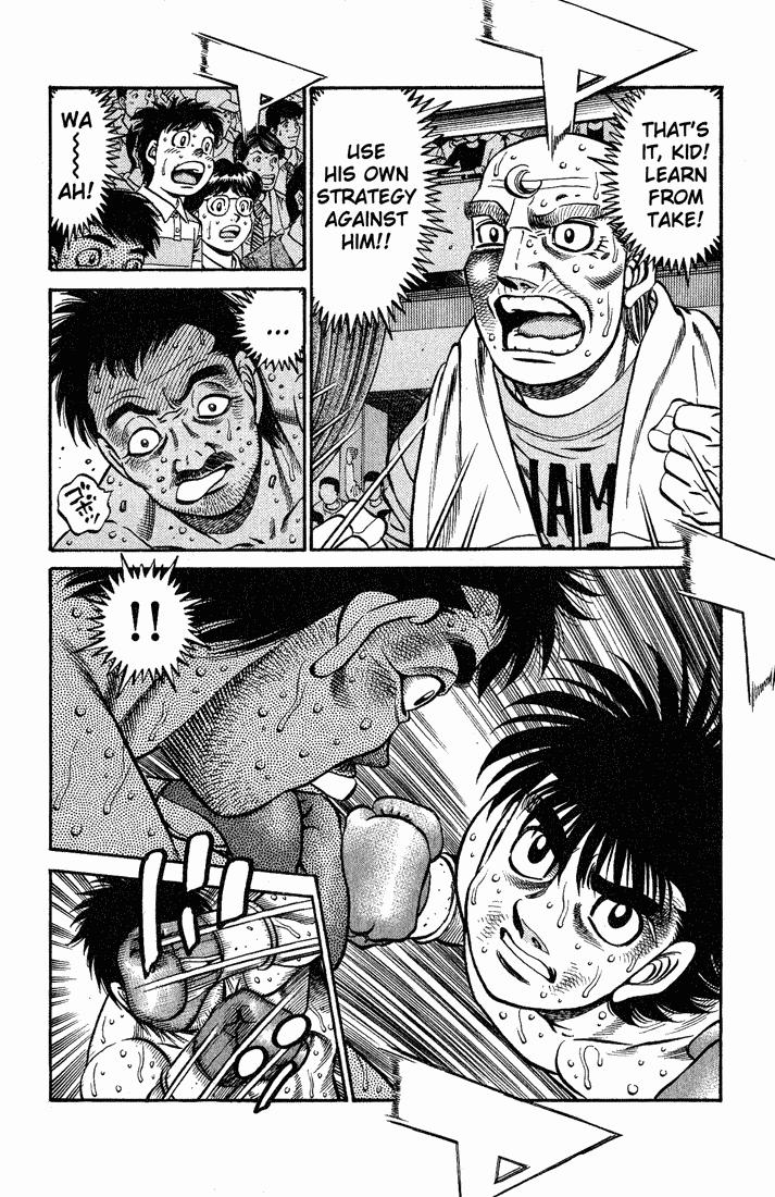 Chapter 649 — Round 649 — Page 6