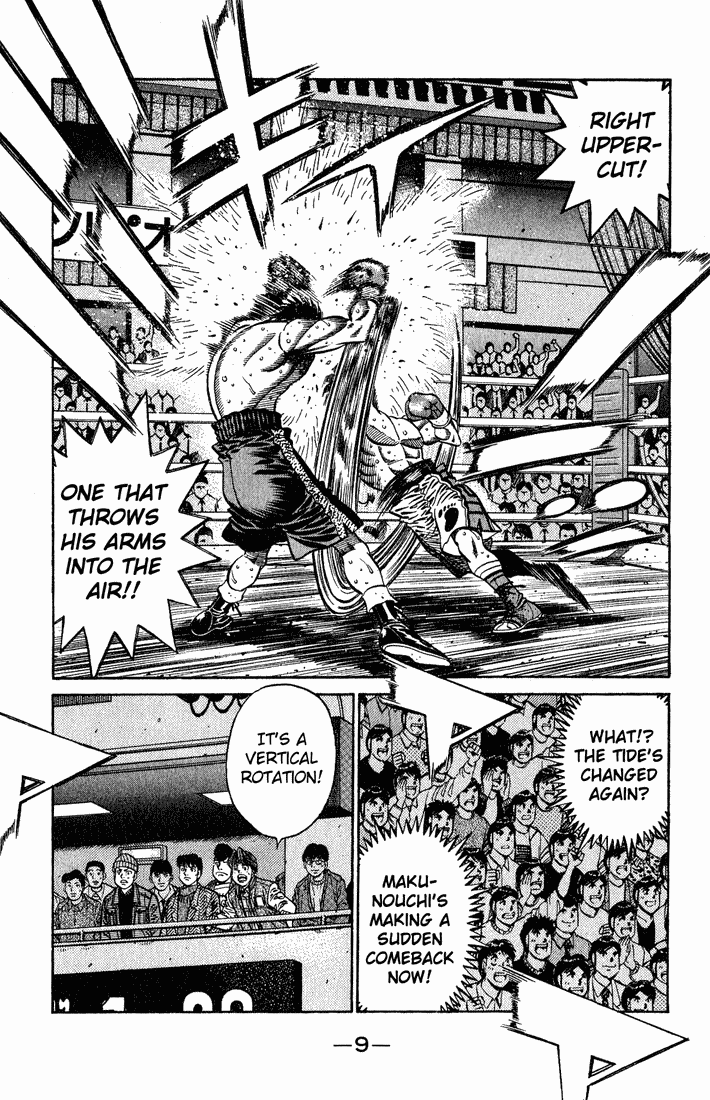 Chapter 649 — Round 649 — Page 7