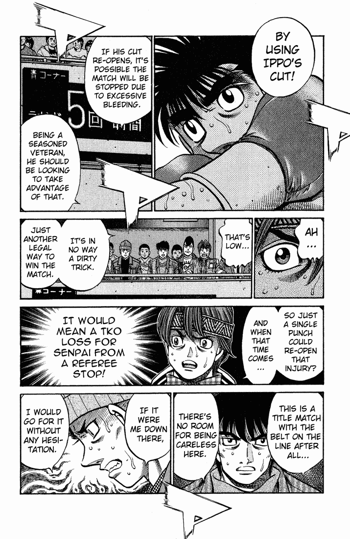 Chapter 649 — Round 649 — Page 12