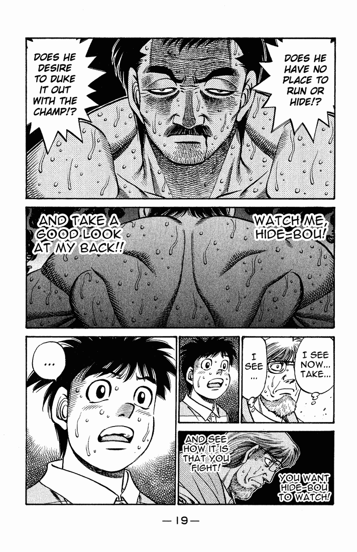 Chapter 649 — Round 649 — Page 17