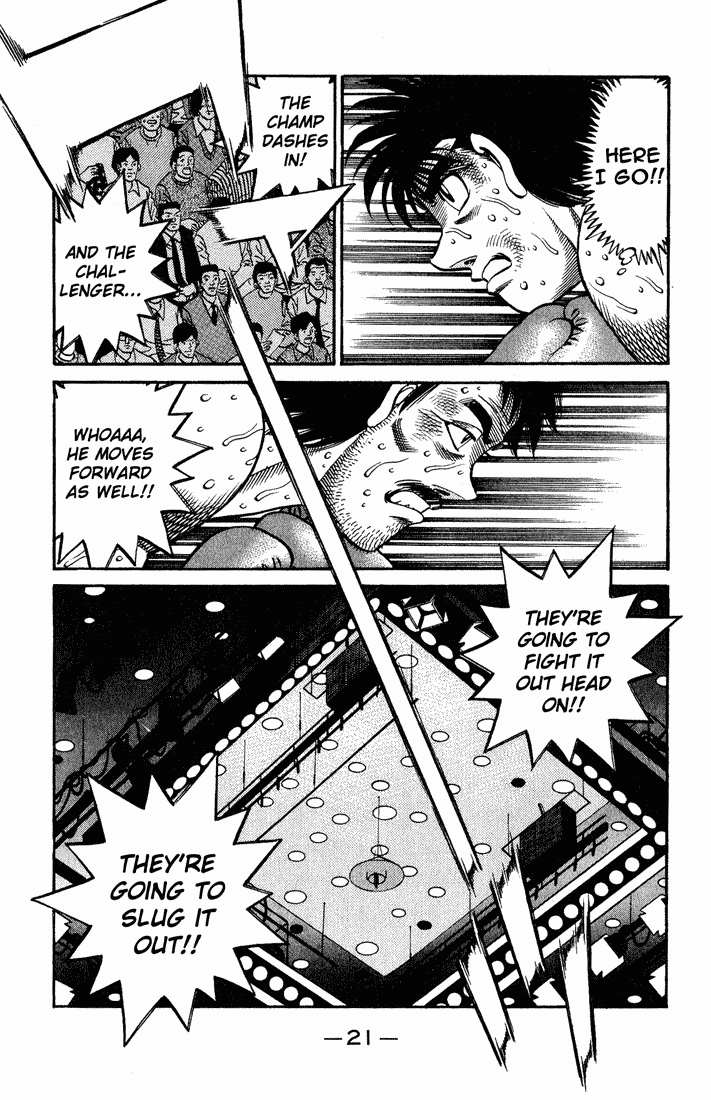 Chapter 649 — Round 649 — Page 19