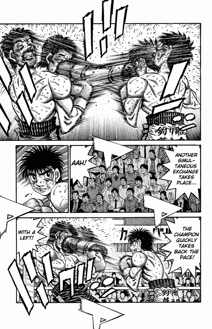 Chapter 650 — Round 650 — Page 4