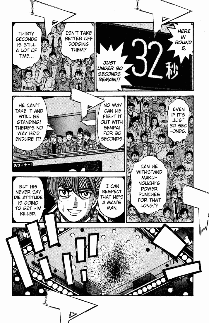 Chapter 650 — Round 650 — Page 8