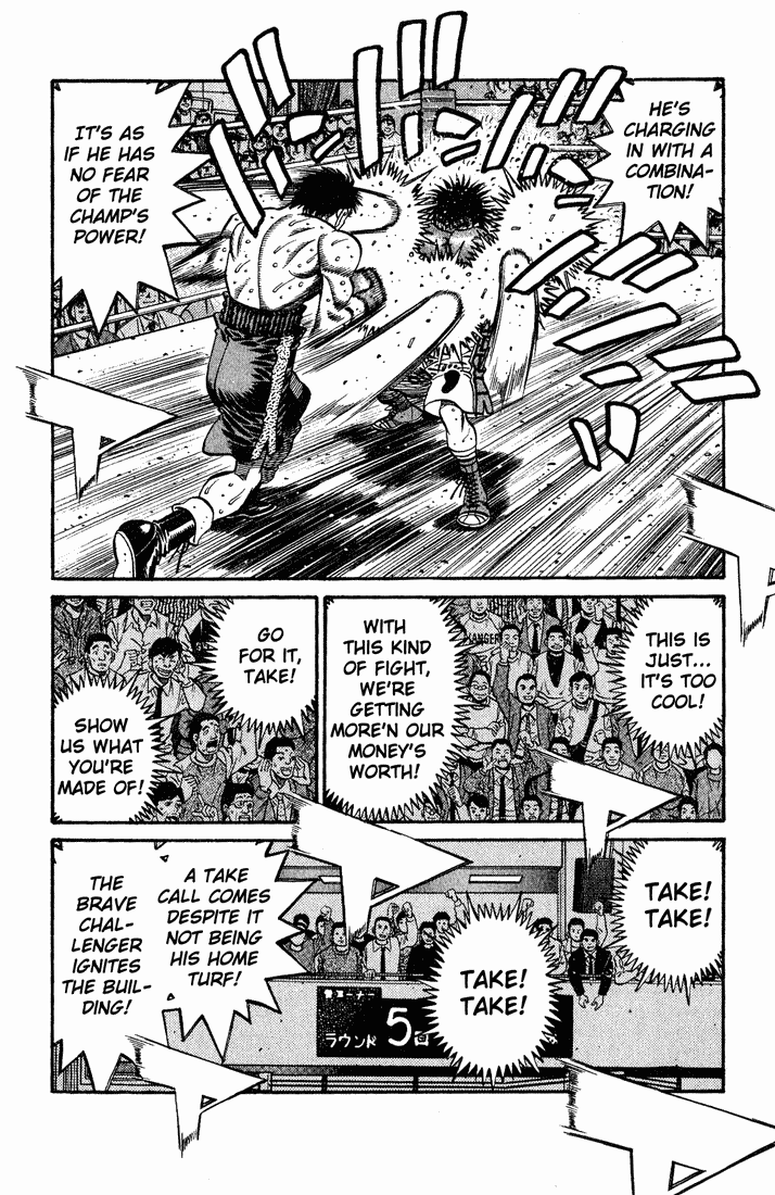 Chapter 650 — Round 650 — Page 12
