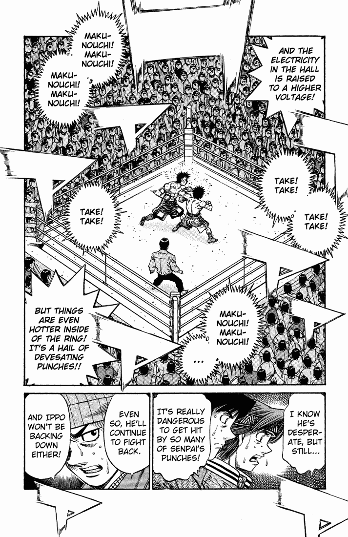 Chapter 650 — Round 650 — Page 14