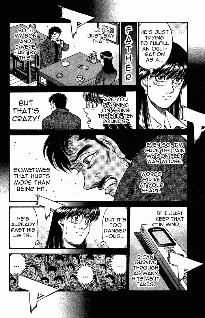 Chapter 651 — Round 651 — Page 5