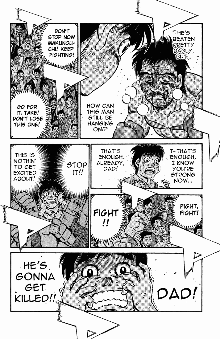 Chapter 651 — Round 651 — Page 7