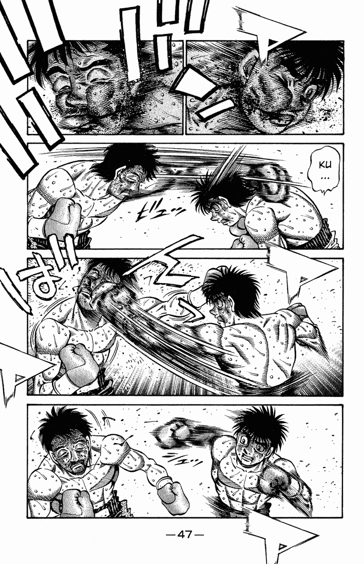 Chapter 651 — Round 651 — Page 8
