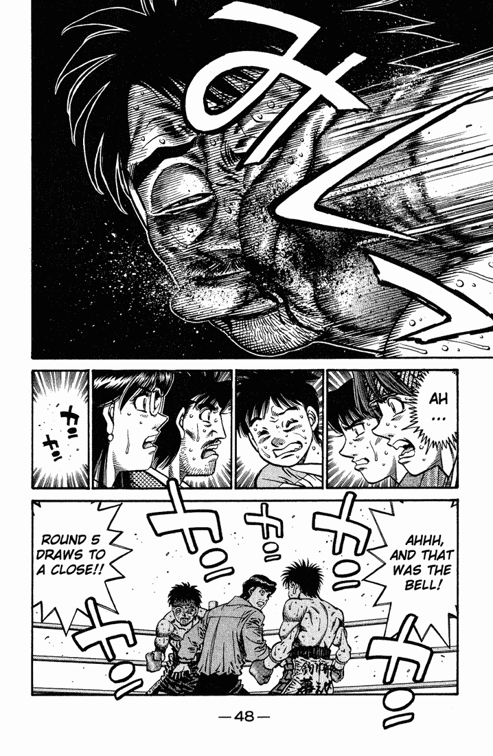 Chapter 651 — Round 651 — Page 9
