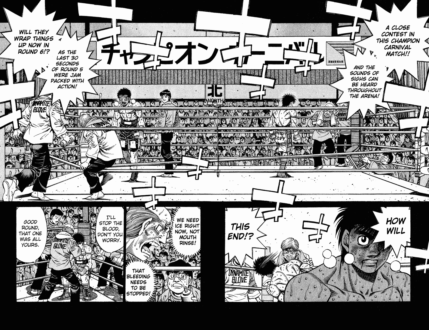 Chapter 651 — Round 651 — Page 11