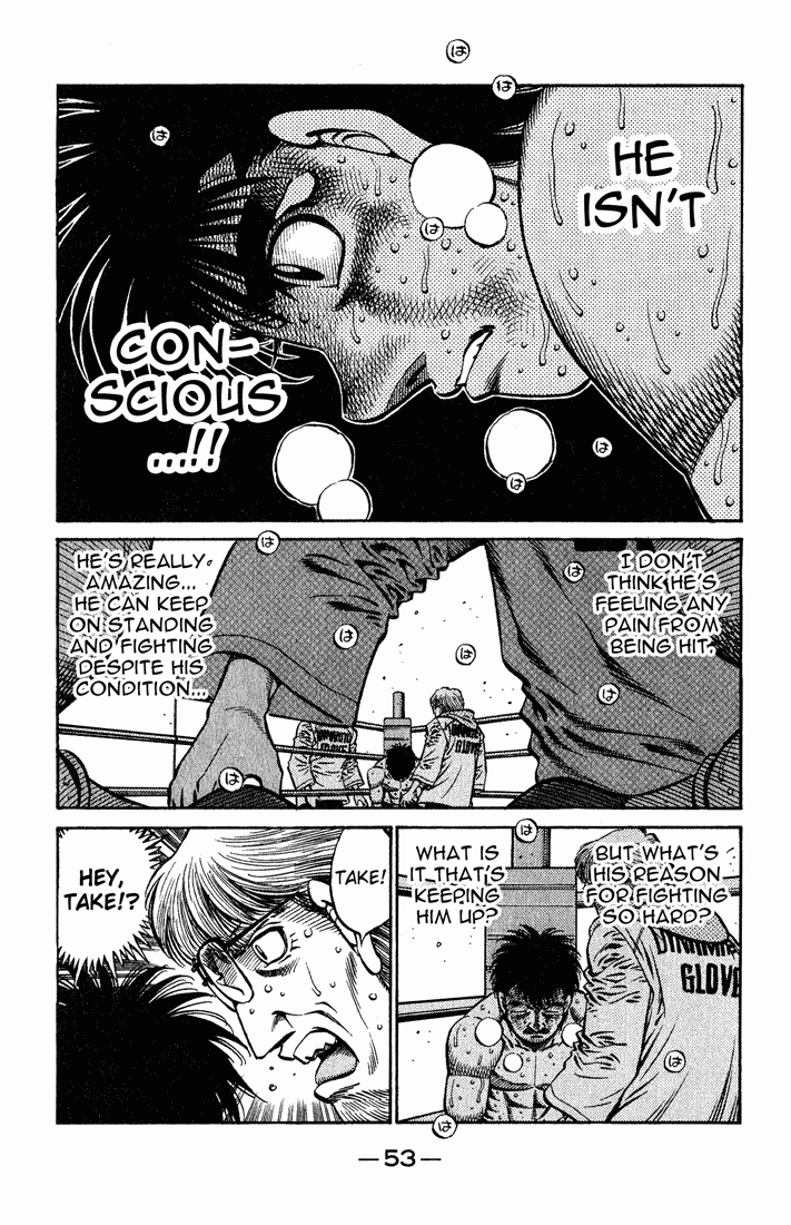 Chapter 651 — Round 651 — Page 13