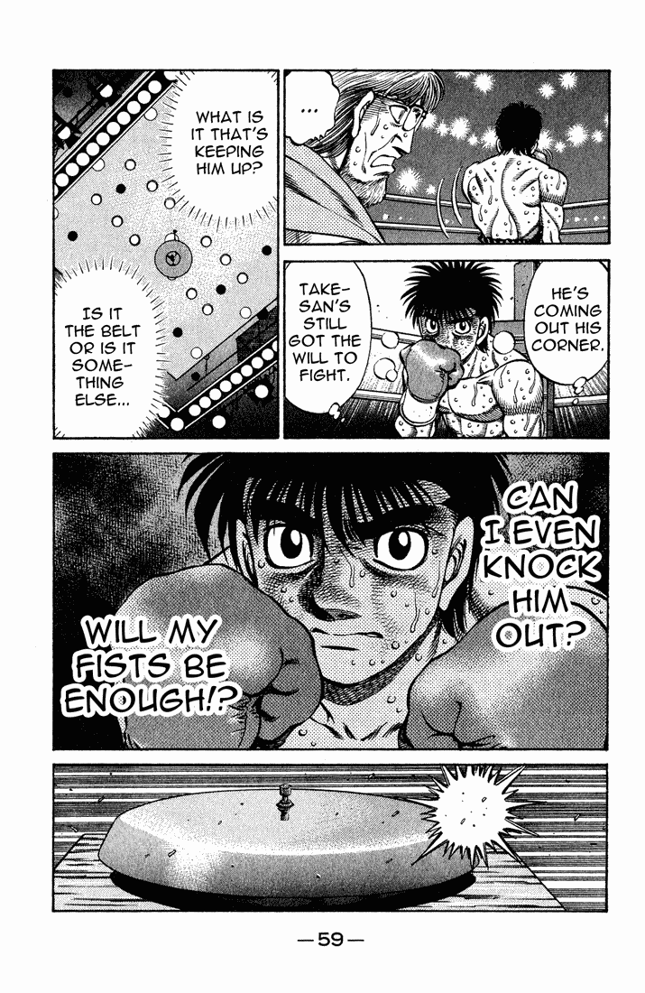 Chapter 652 — Round 652 — Page 5