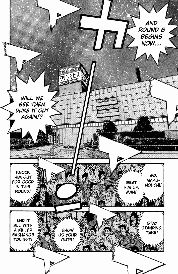 Chapter 652 — Round 652 — Page 6
