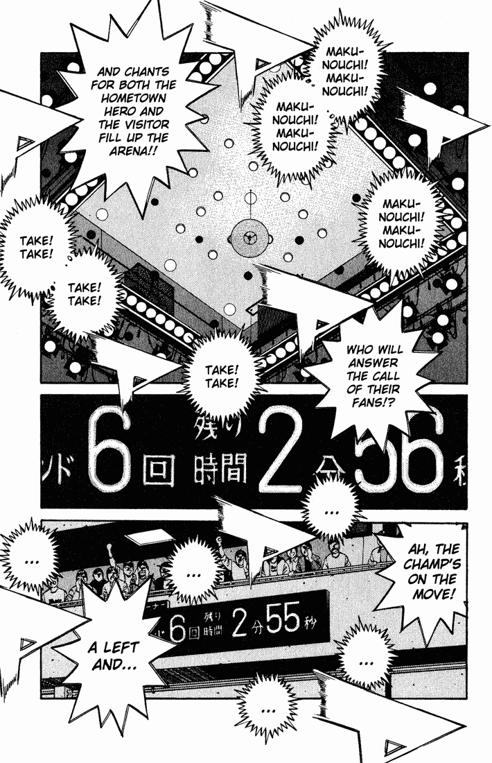 Chapter 652 — Round 652 — Page 7