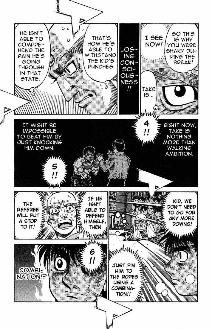 Chapter 652 — Round 652 — Page 14