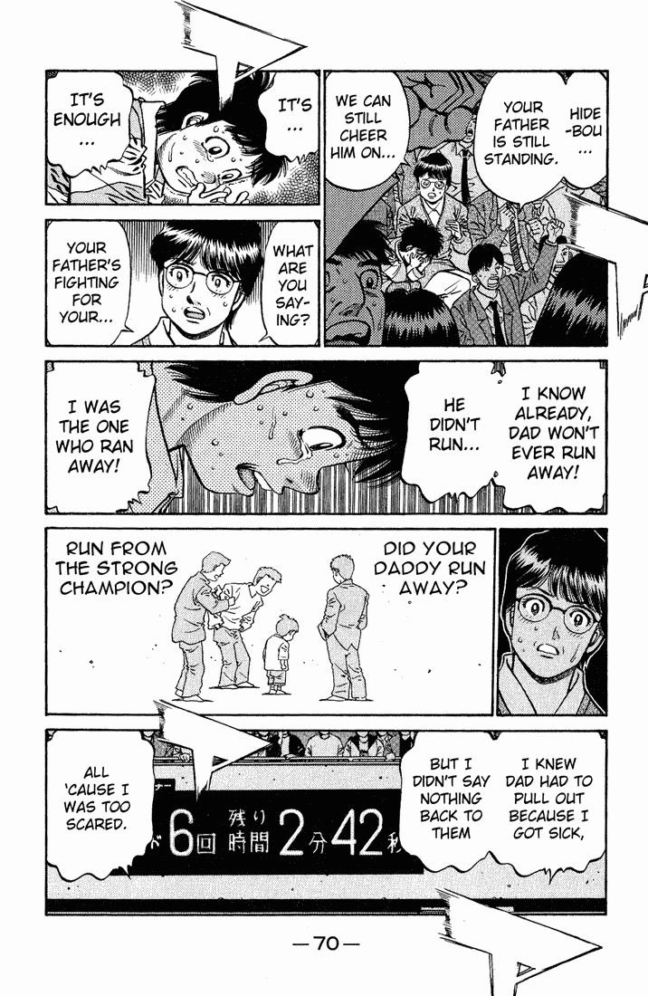 Chapter 652 — Round 652 — Page 15