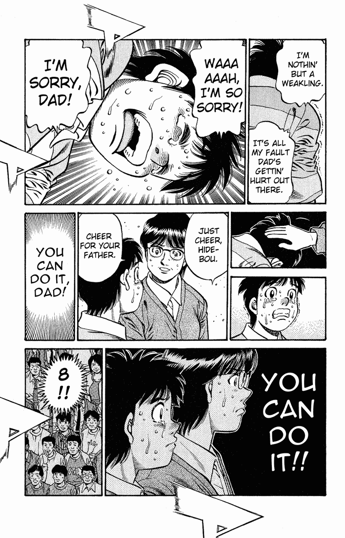 Chapter 652 — Round 652 — Page 16