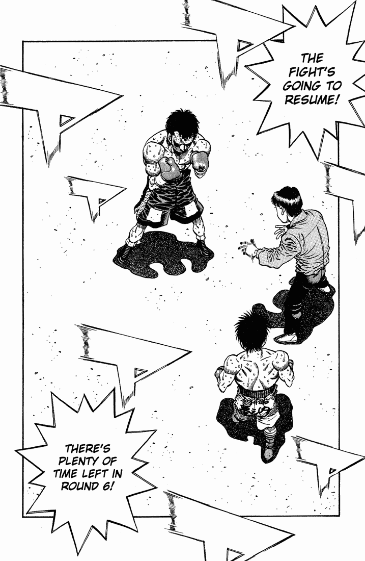 Chapter 652 — Round 652 — Page 17