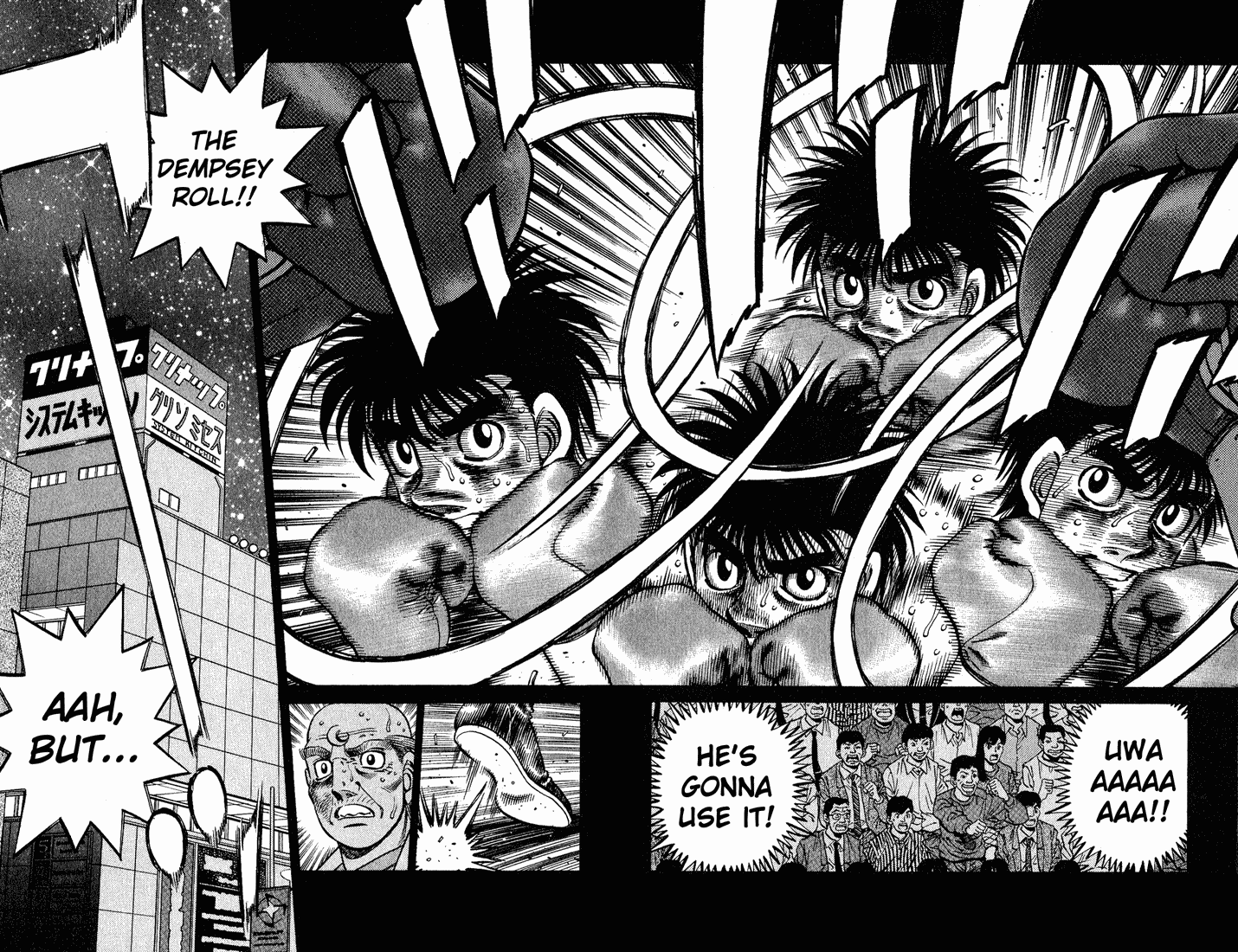 Chapter 653 — Round 653 — Page 5