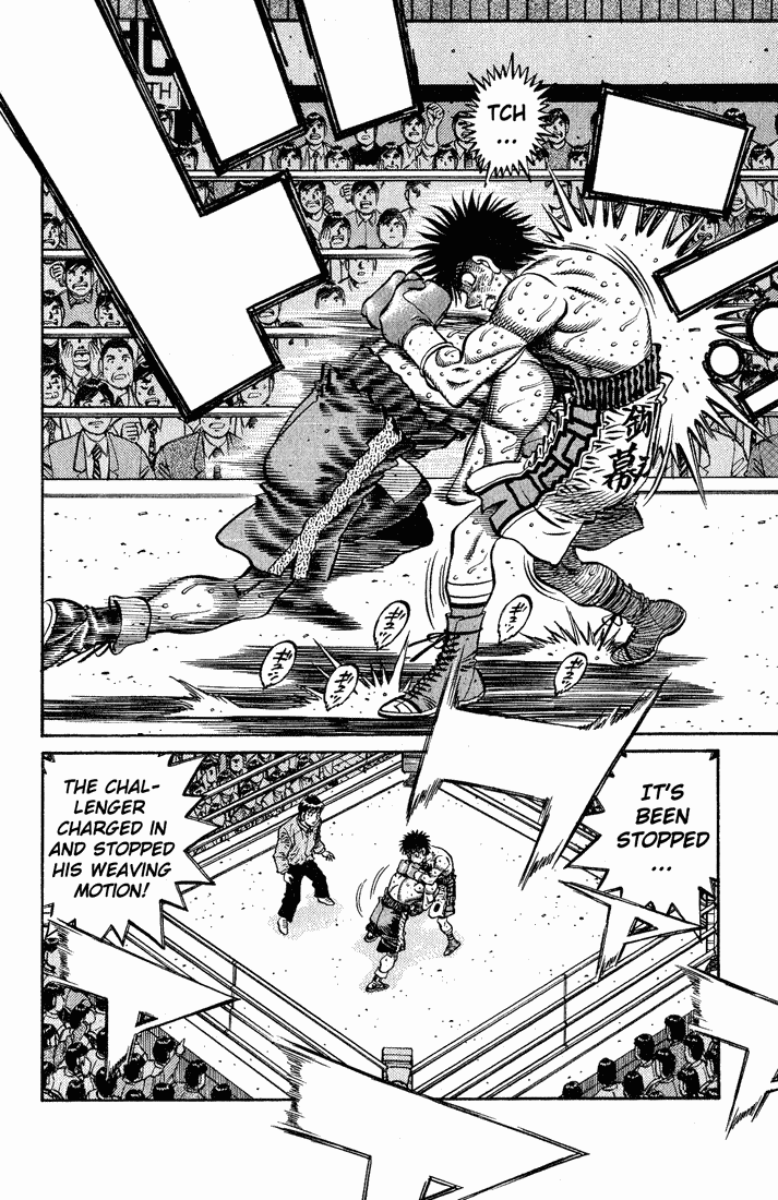 Chapter 653 — Round 653 — Page 6