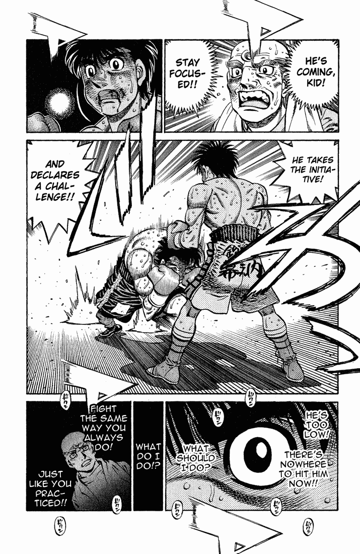 Chapter 653 — Round 653 — Page 10